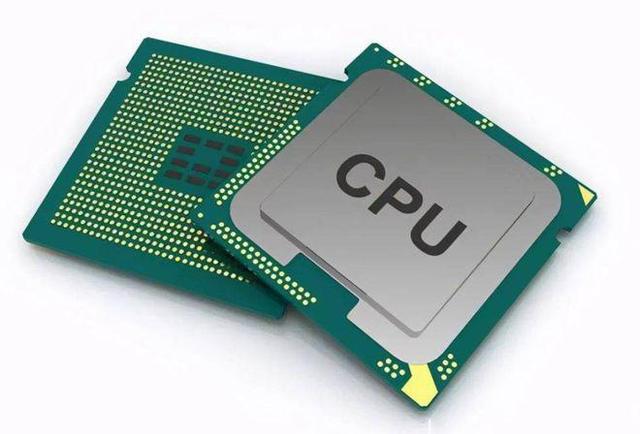 CPU
