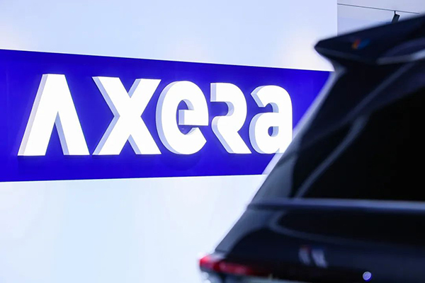 AXERA and Aptiv Reach Cooperation on Advanced Driver Assistance Products, Securing Mass Production Orders for Export Models
