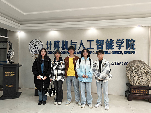 Two Chinese University Teams Win Top Honors at the 6th TE Connectivity AI Cup Global Competition