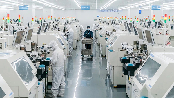 Leaders from China Semiconductor Industry Association Visit Changjing Technology for Research and Guidance