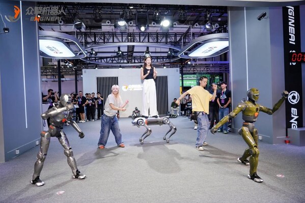 With Technological Breakthroughs as the Engine, Zhongqing Debuts at the 2025 Robotics Expo