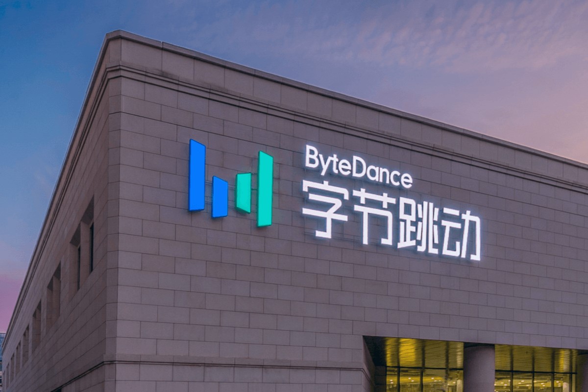 ByteDance Denies Plans to Launch 