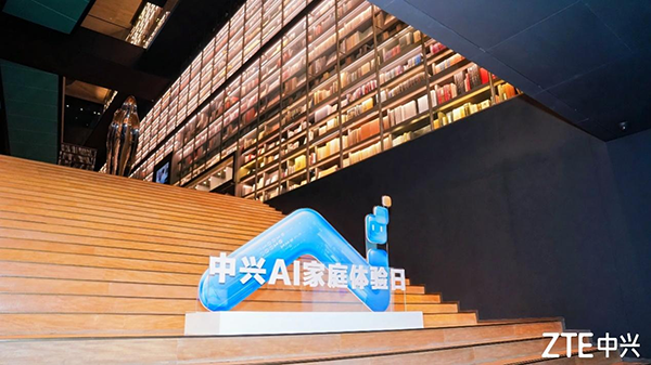 Inclusive Computing Power, Pragmatic AI Application: ZTE AI Home Experience Day Brings AI to Thousands of Households
