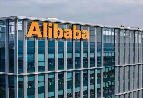 Alibaba’s Q1 Earnings Exceed Expectations; New AI Chip Under Development! Stock Price Surges by Nearly 13%