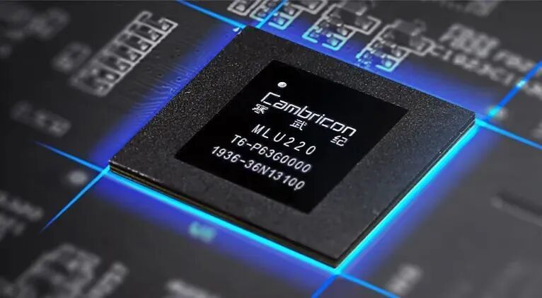 Rumor of Alibaba Cloud Purchasing 150,000 Cambricon GPUs Proves False; Significant Gap Remains Between Domestic Chip Technological Breakthroughs and Commercialization