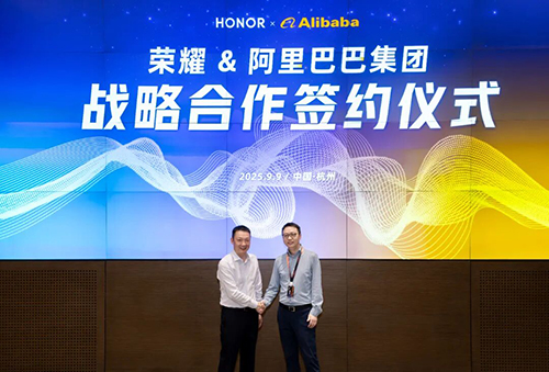 Honor and Alibaba Announce Comprehensive Deepening of Strategic Cooperation, Achieving In-depth Integration of AI Mobile Phone Technologies