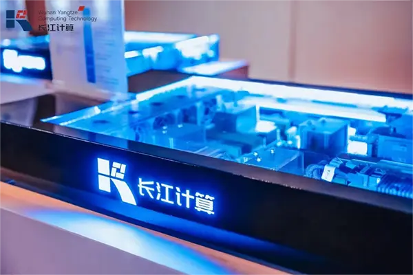 Yangtze Computing Servers Are Selling Like Hot Cakes! Securing Nearly 1.4 Billion Yuan in Bids in 10 Consecutive Days