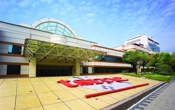 TSMC Expands Advanced Process Migration Overseas: $13.9 Billion Investment in Japan to Produce 6nm Chips