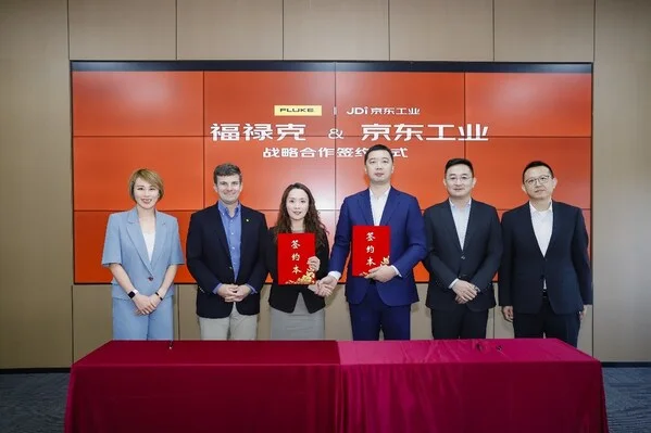 Fluke Deepens Strategic Cooperation with JD Industrial to Jointly Promote Digital and Intelligent Supply Chain Upgrade in the Instrument and Meter Industry