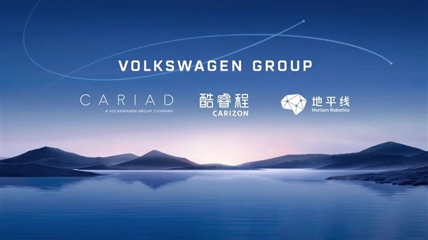 Volkswagen Announces Self-Developed SoC Chips! Mass Production and Delivery to Begin in 3-5 Years