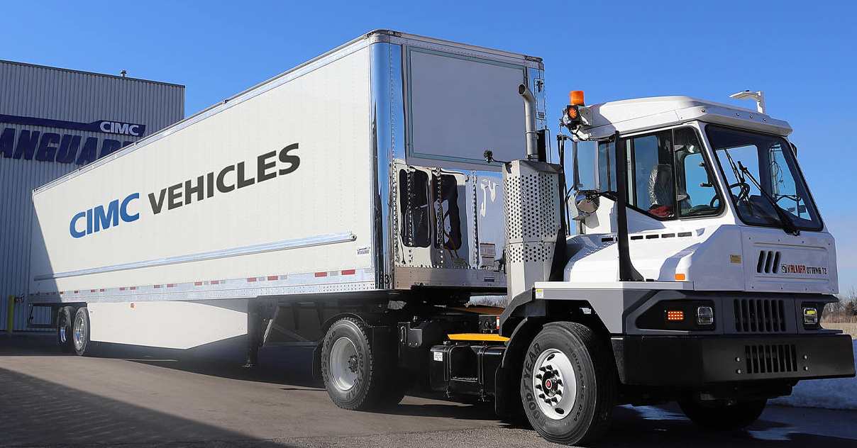 CIMC Vehicles' Subsidiary Participates in U.S. Anti-Dumping and Countervailing Investigations, Proactively Addressing Supply Chain Challenges