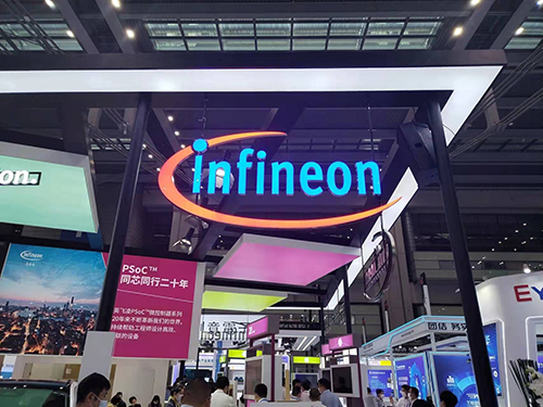 Infineon Plans €2.7 Billion Investment to Expand Data Center Chip Production Capacity