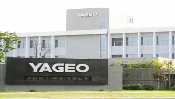 Passive Component Giant Walsin Sees Surge in AI Orders, Facing Tantalum Capacitor Shortages