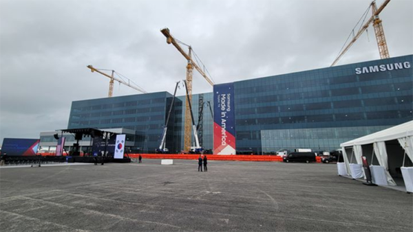 Samsung to Hold Equipment Installation Ceremony at Taylor, Texas Plant This Friday – 2nm Process to Mass-Produce Tesla’s AI5 Chip