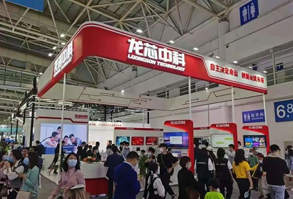 Loongson Plans to Raise RMB 2.3 Billion for Xnm Process Chip R&D, Industrialization and Other Projects