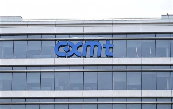 Samsung Said to Explore CXMT DRAM for Smartphones, Tapping Chinese Chips to Gain China Market Share