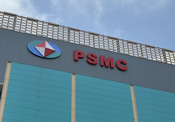 Powerchip’s July Revenue Surges Over 70% Year-on-Year